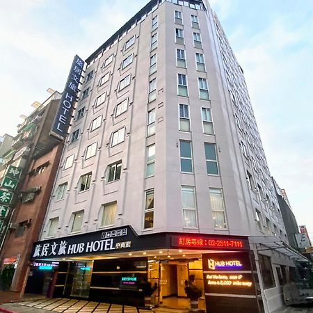 Hub Hotel - Zhongshan Branch Taipei Esterno foto