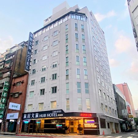 Hub Hotel - Zhongshan Branch Taipei Esterno foto