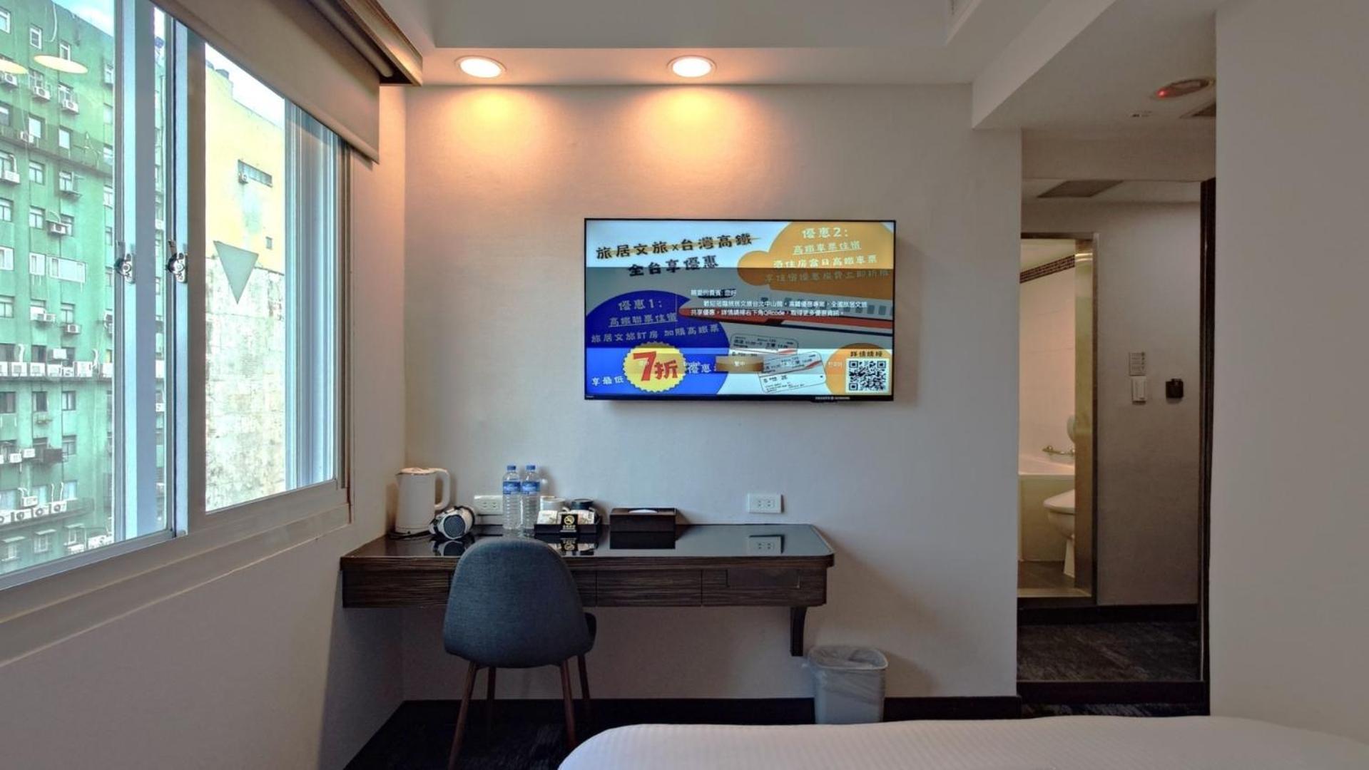 Hub Hotel - Zhongshan Branch Taipei Esterno foto